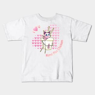 Kitten Kung Pao Chicken - Chinese Food Kids T-Shirt